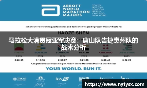 博鱼boyu官网