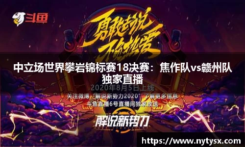 博鱼boyu官网