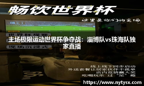 博鱼boyu官网