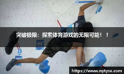 博鱼boyu平台