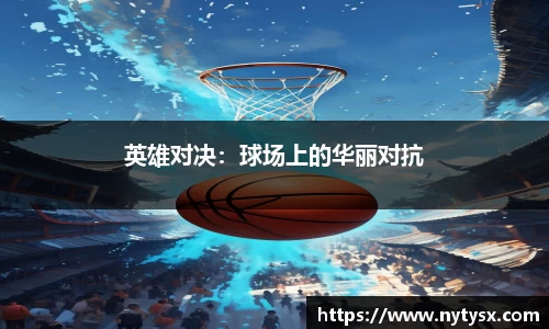 博鱼boyu官网