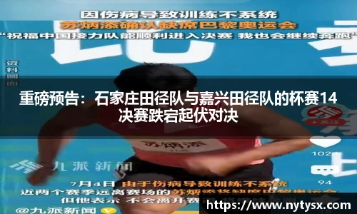 博鱼boyu官网