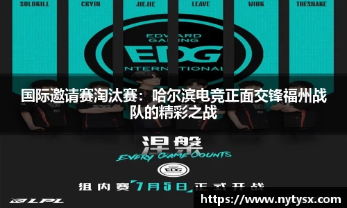 博鱼boyuAPP