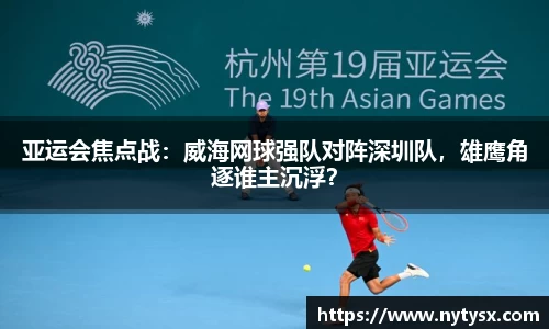 博鱼boyu官网