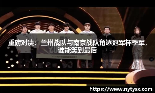 博鱼boyu平台