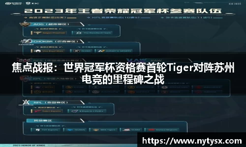 博鱼boyu官网