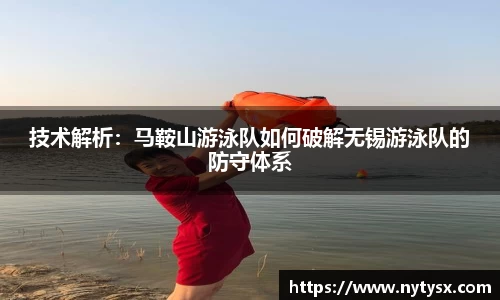 博鱼boyu平台