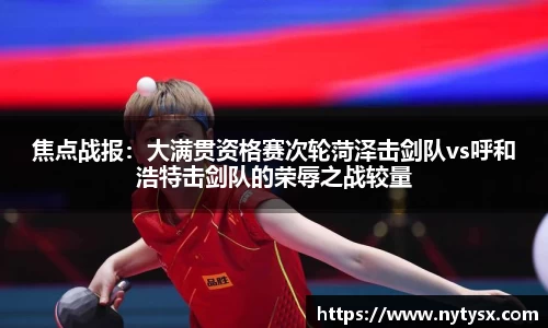 博鱼boyuAPP