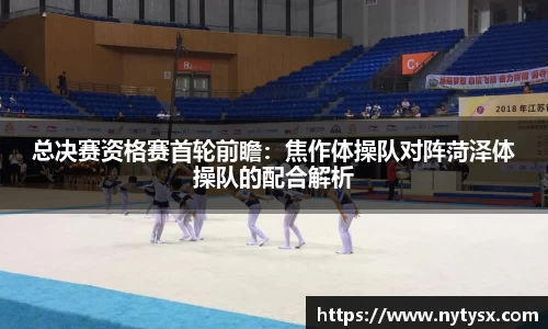 博鱼boyu平台