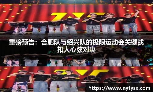 博鱼boyu官网