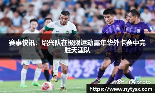 博鱼boyu平台