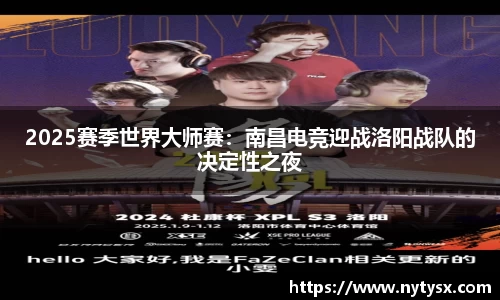 博鱼boyu官网