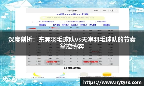 博鱼boyu官网