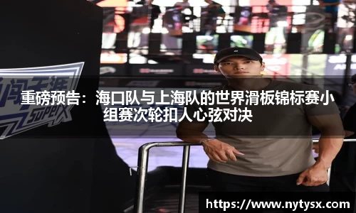博鱼boyu平台