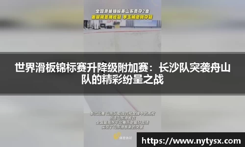 博鱼boyuAPP