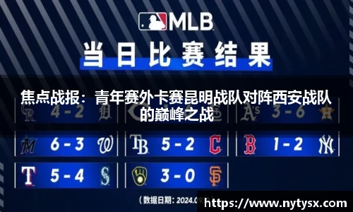 博鱼boyuAPP