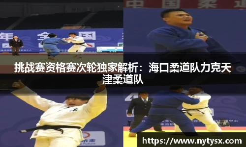 博鱼boyu平台
