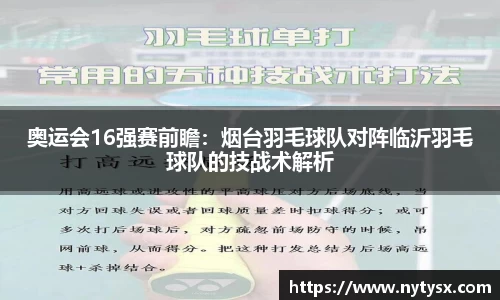 博鱼boyuAPP