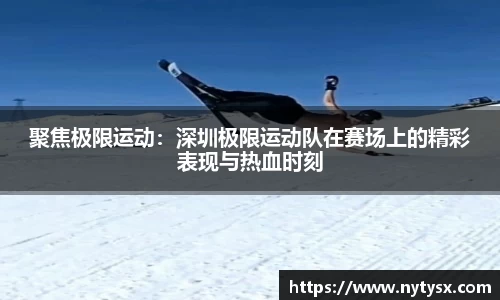 博鱼boyu官网