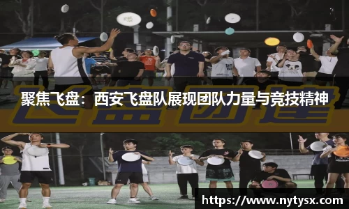 博鱼boyuAPP