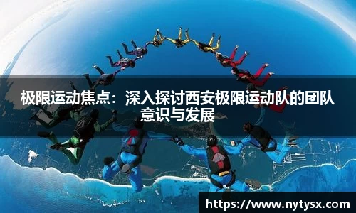 博鱼boyu平台