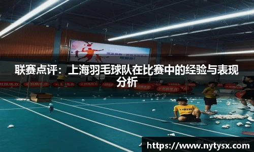 博鱼boyu平台