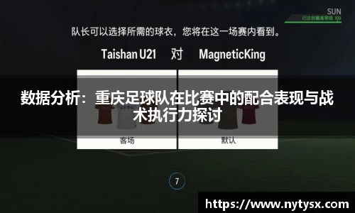 博鱼boyuAPP