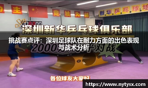 博鱼boyu平台