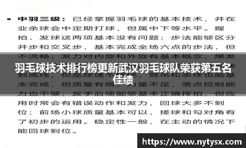 博鱼boyu平台