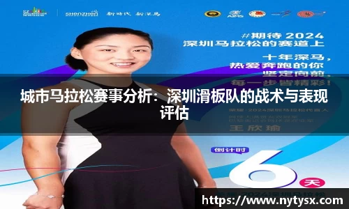 博鱼boyu官网