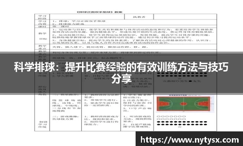 博鱼boyu官网
