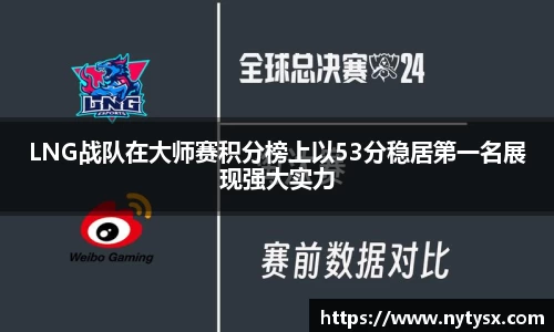 博鱼boyu平台
