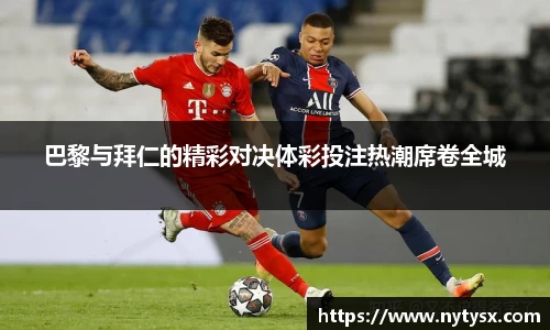 博鱼boyu平台