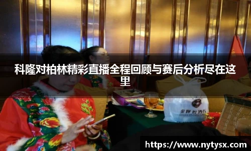 博鱼boyu官网