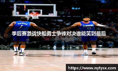 博鱼boyu官网
